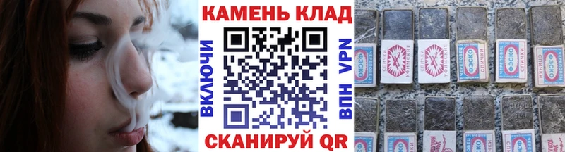 Купить  Георгиевск  ГАШ убойный 