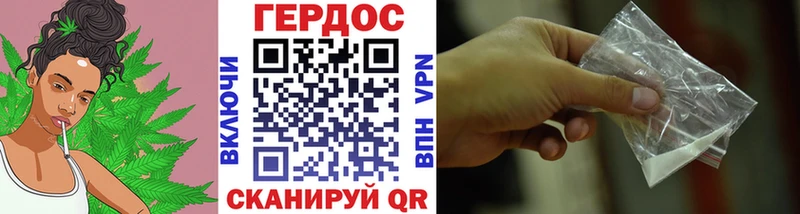 Купить закладки  Георгиевск  Героин герыч 