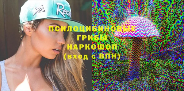 мефедрон мука Армянск