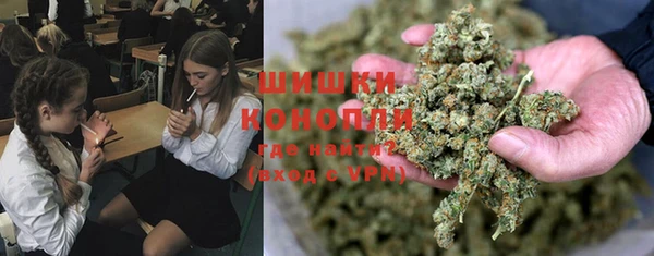 мефедрон мука Армянск